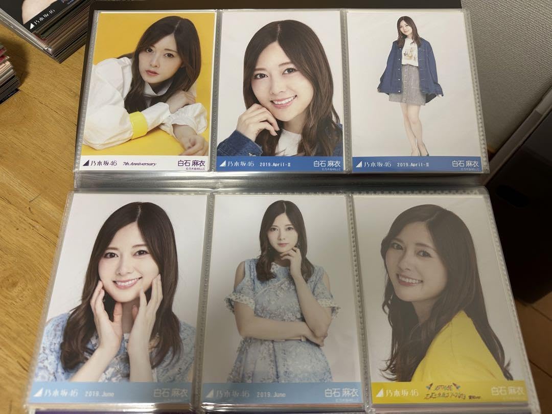 乃木坂46 白石麻衣　生写真　まとめ売り Amazon.co.jp: 乃木坂46 白石麻衣 生写真まとめ : おもちゃ